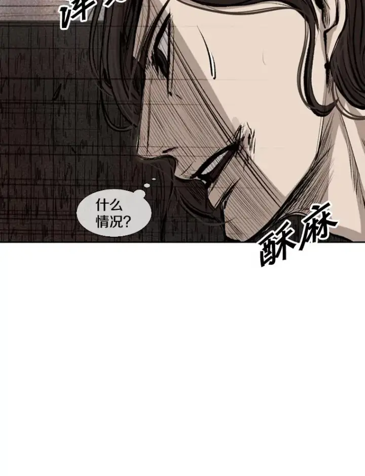 《鲨鱼》117.最后一击图52