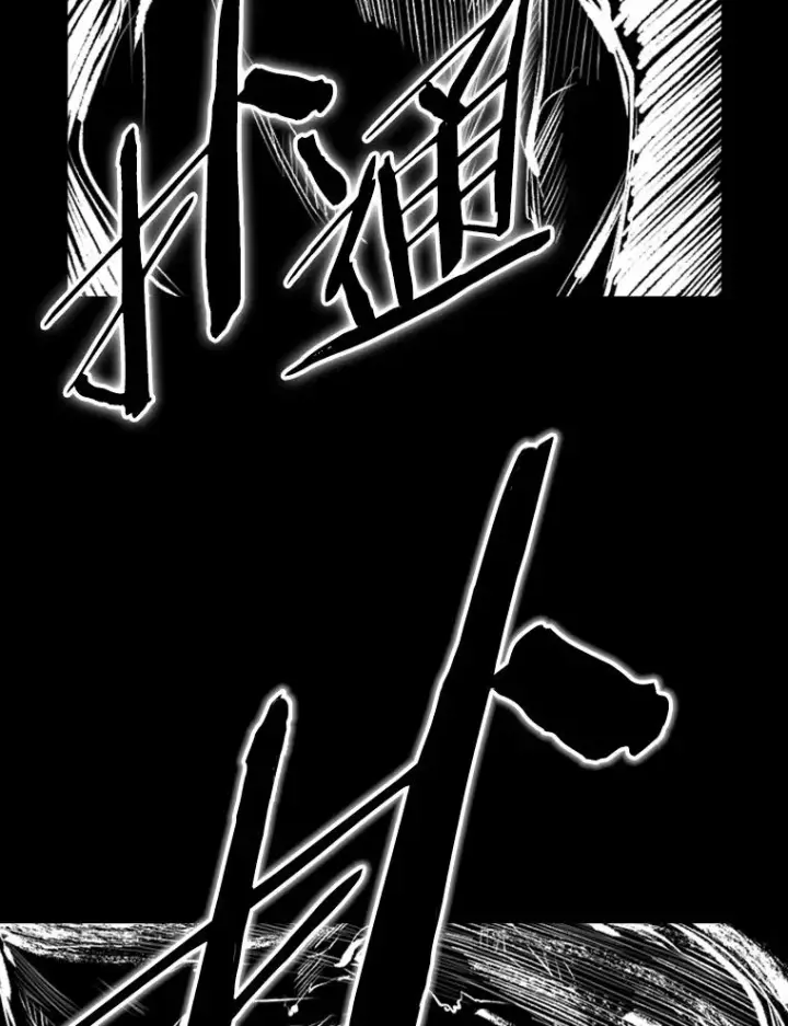 《鲨鱼》117.最后一击图59