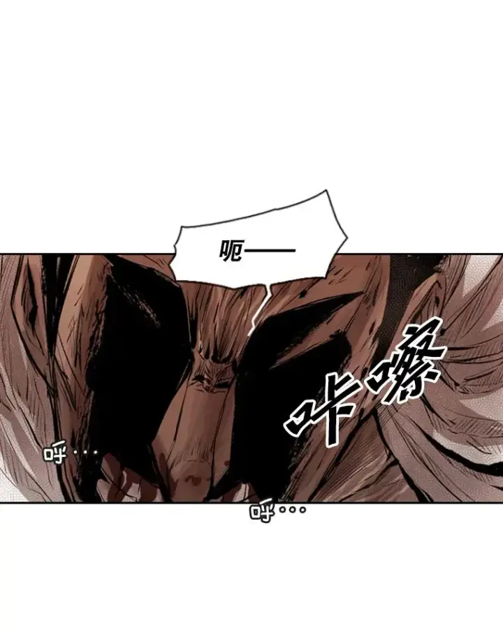 《鲨鱼》117.最后一击图66