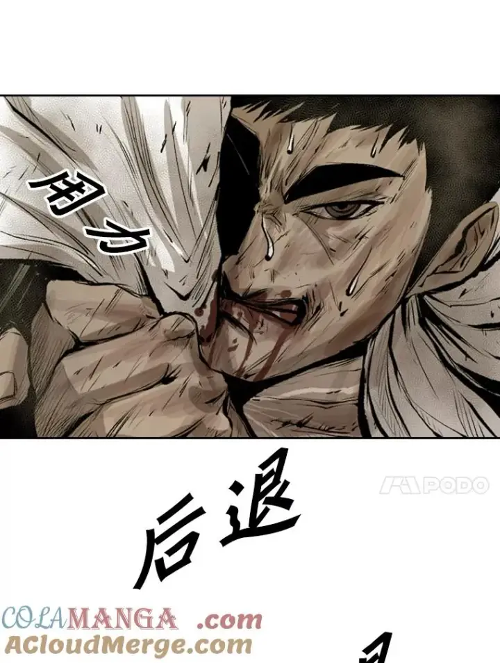 《鲨鱼》117.最后一击图77