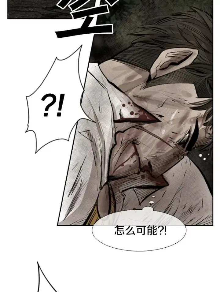 《鲨鱼》117.最后一击图79