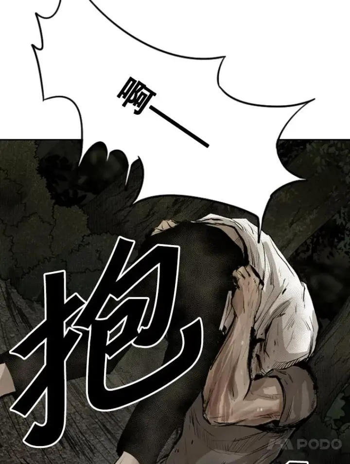 《鲨鱼》117.最后一击图80