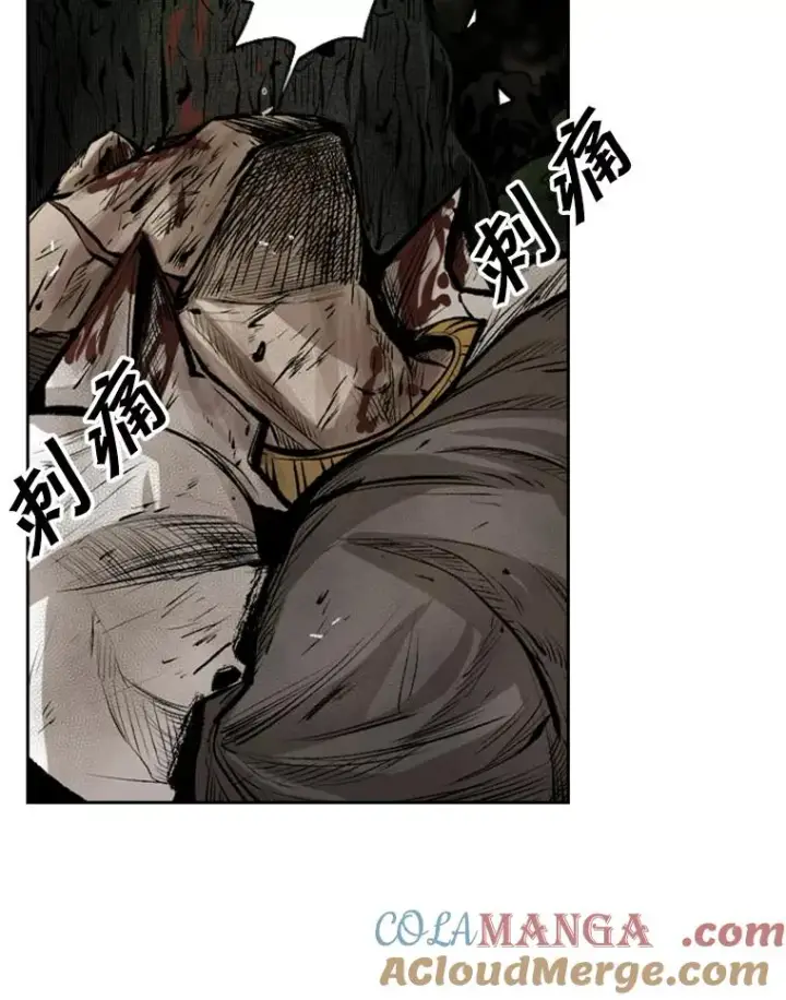 《鲨鱼》117.最后一击图89