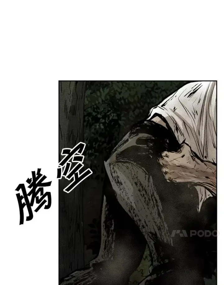 《鲨鱼》117.最后一击图90