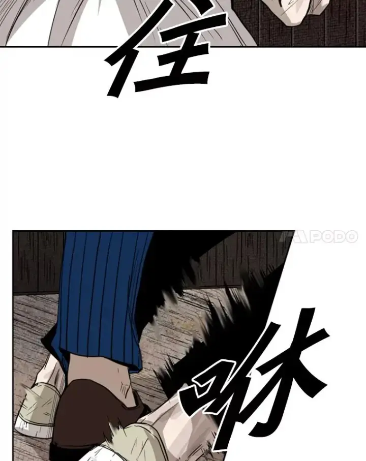 《鲨鱼》118.决不放弃图102