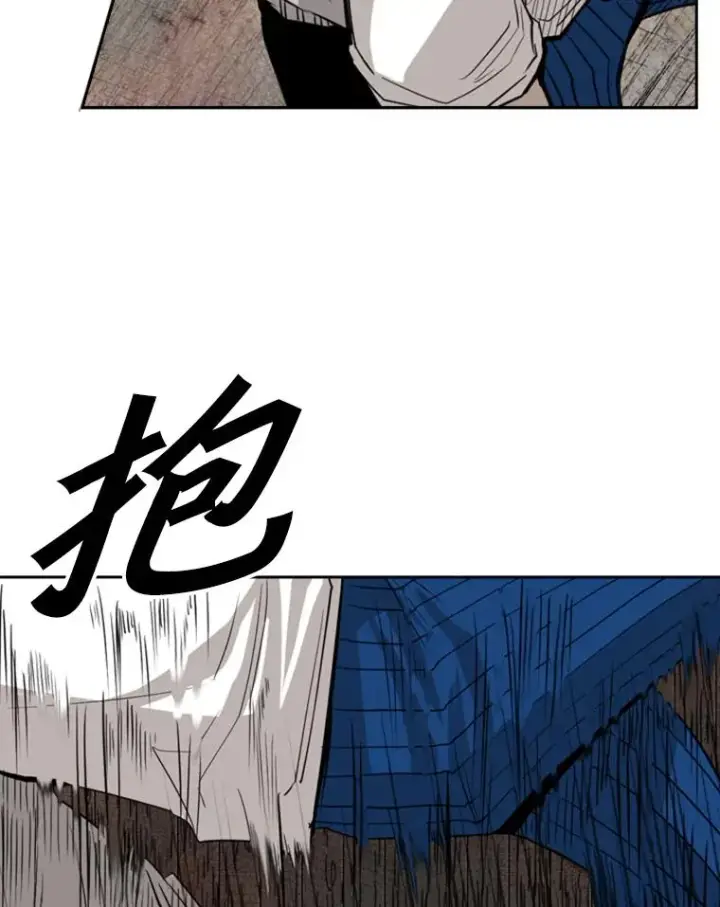 《鲨鱼》118.决不放弃图104