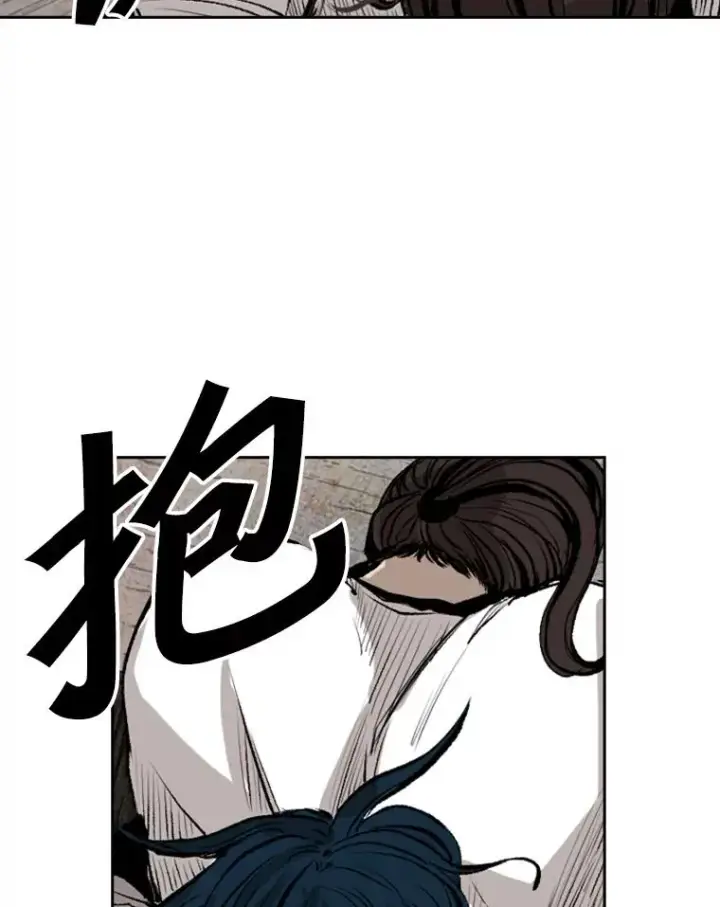 《鲨鱼》118.决不放弃图110