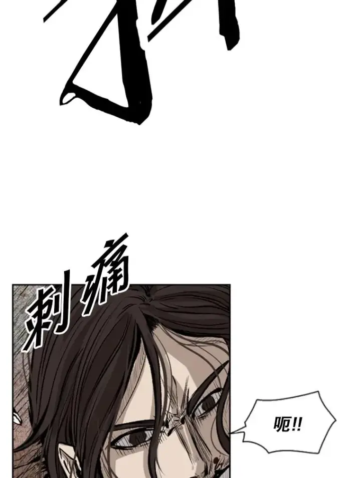 《鲨鱼》118.决不放弃图114