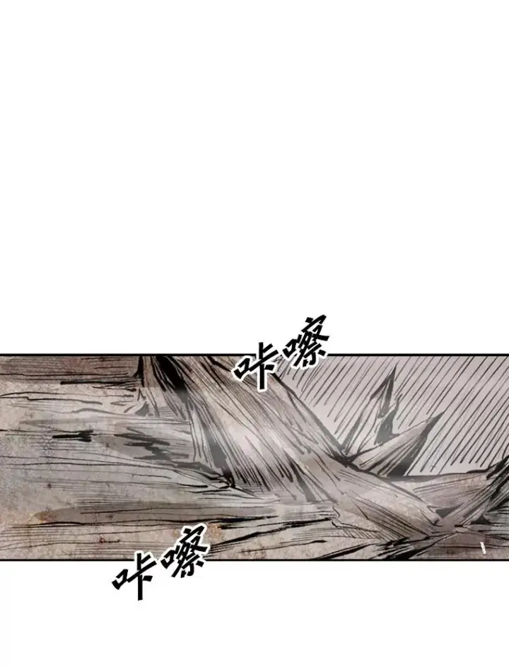 《鲨鱼》118.决不放弃图123