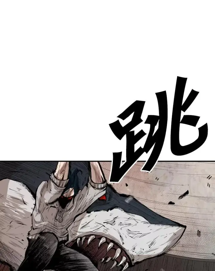 《鲨鱼》118.决不放弃图14