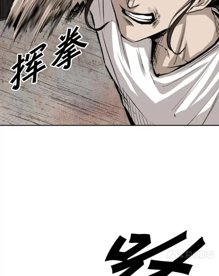 《鲨鱼》118.决不放弃图18