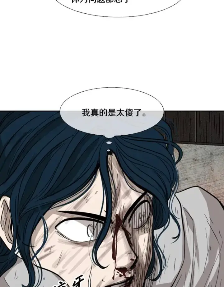 《鲨鱼》118.决不放弃图36