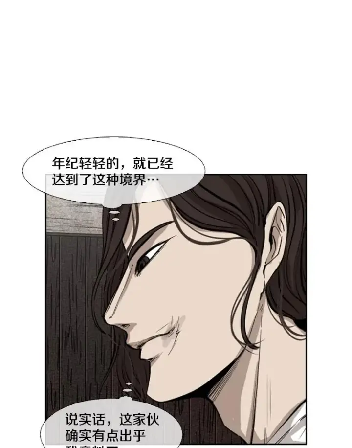 《鲨鱼》118.决不放弃图40