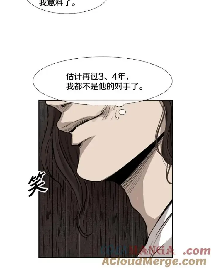 《鲨鱼》118.决不放弃图41