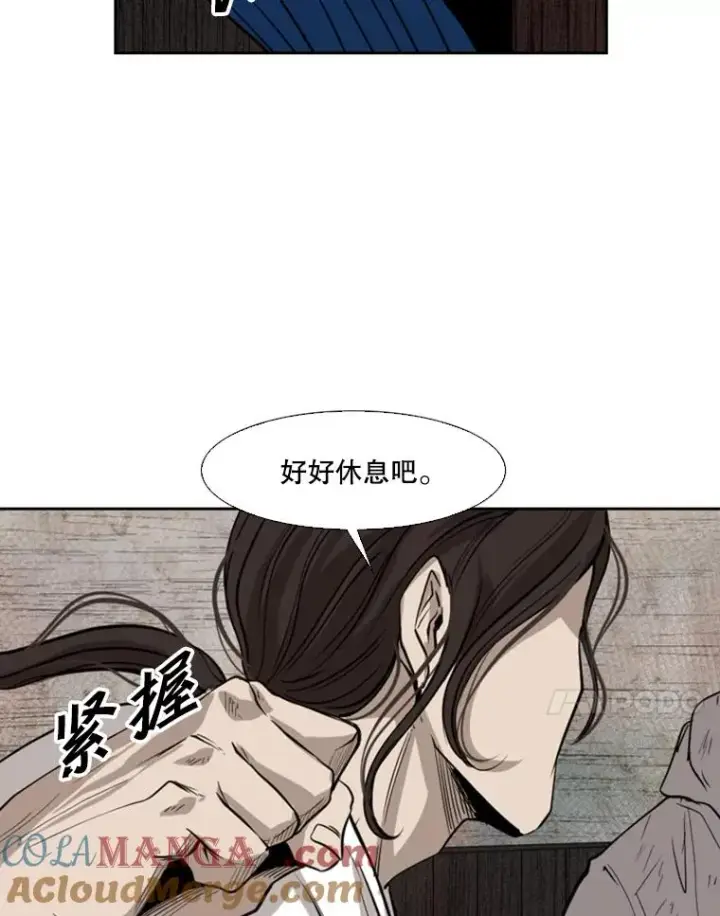 《鲨鱼》118.决不放弃图45