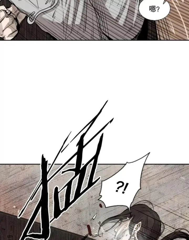 《鲨鱼》118.决不放弃图47