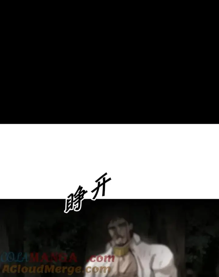 《鲨鱼》118.决不放弃图53