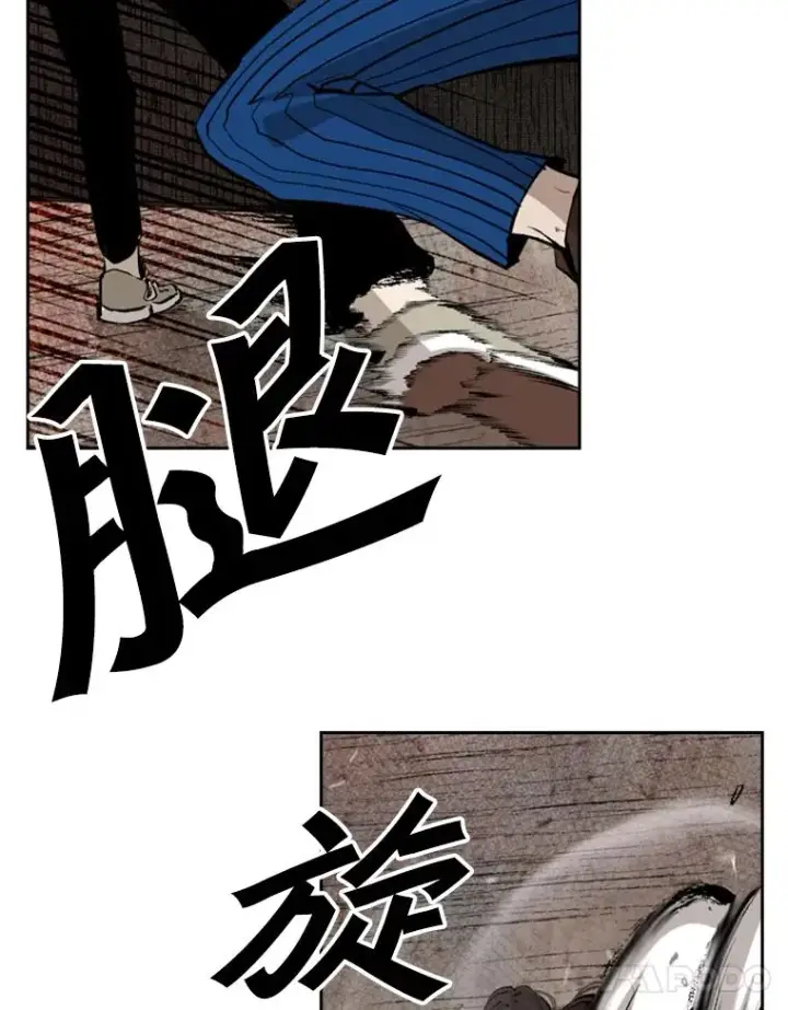《鲨鱼》118.决不放弃图66