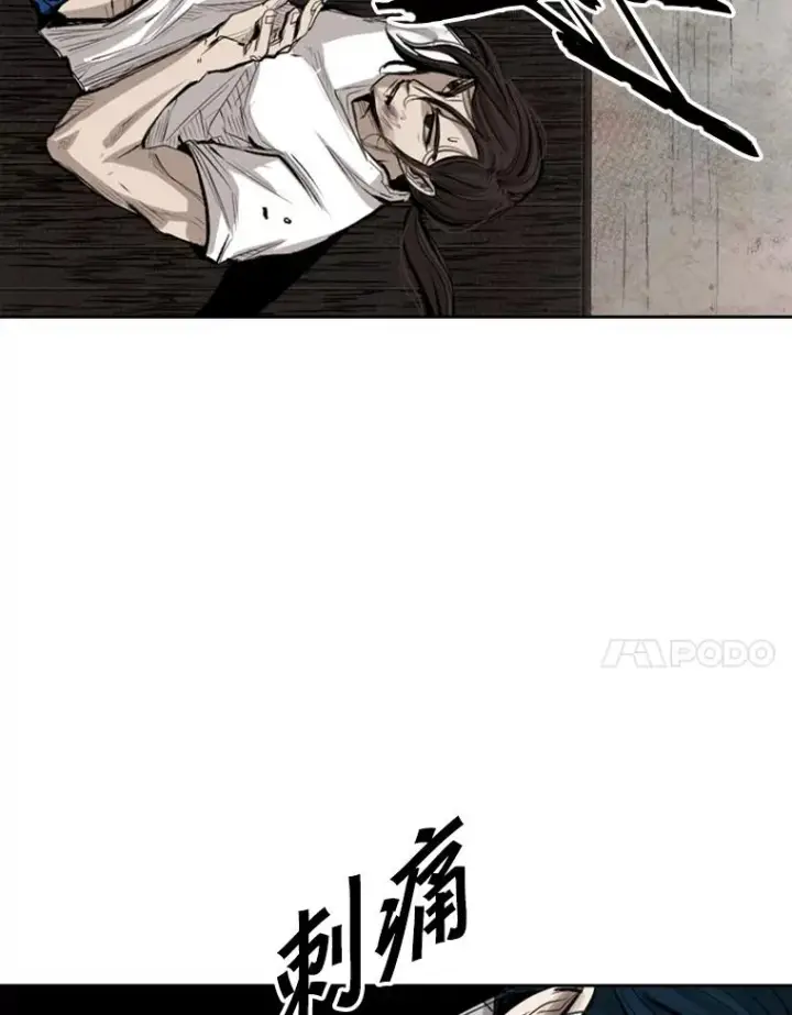《鲨鱼》118.决不放弃图72