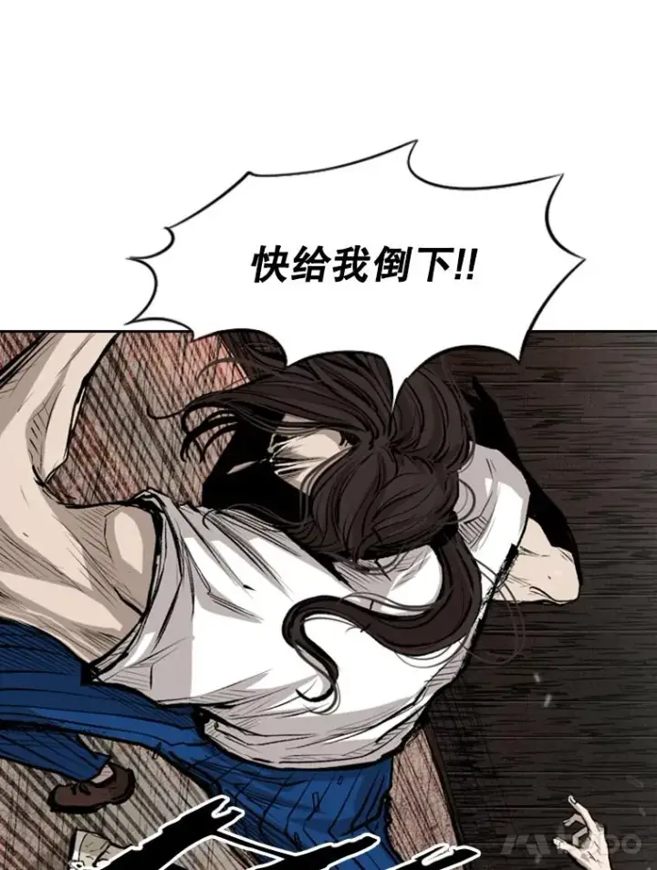 《鲨鱼》118.决不放弃图76