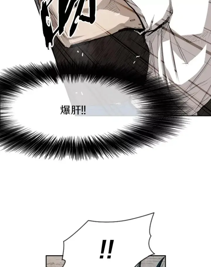 《鲨鱼》118.决不放弃图94