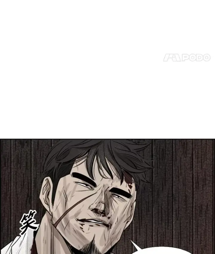 《鲨鱼》119.解开误会图100