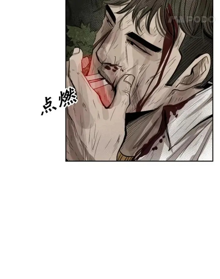《鲨鱼》119.解开误会图18