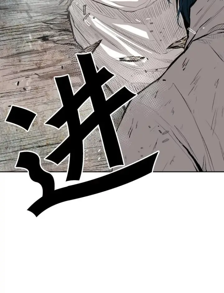 《鲨鱼》119.解开误会图3