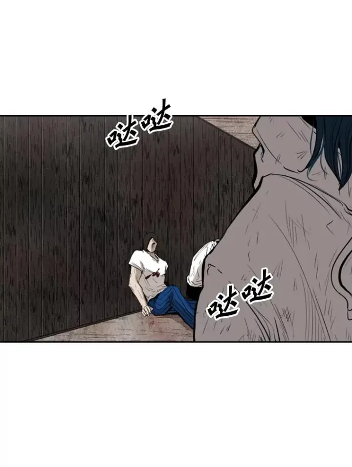 《鲨鱼》119.解开误会图62