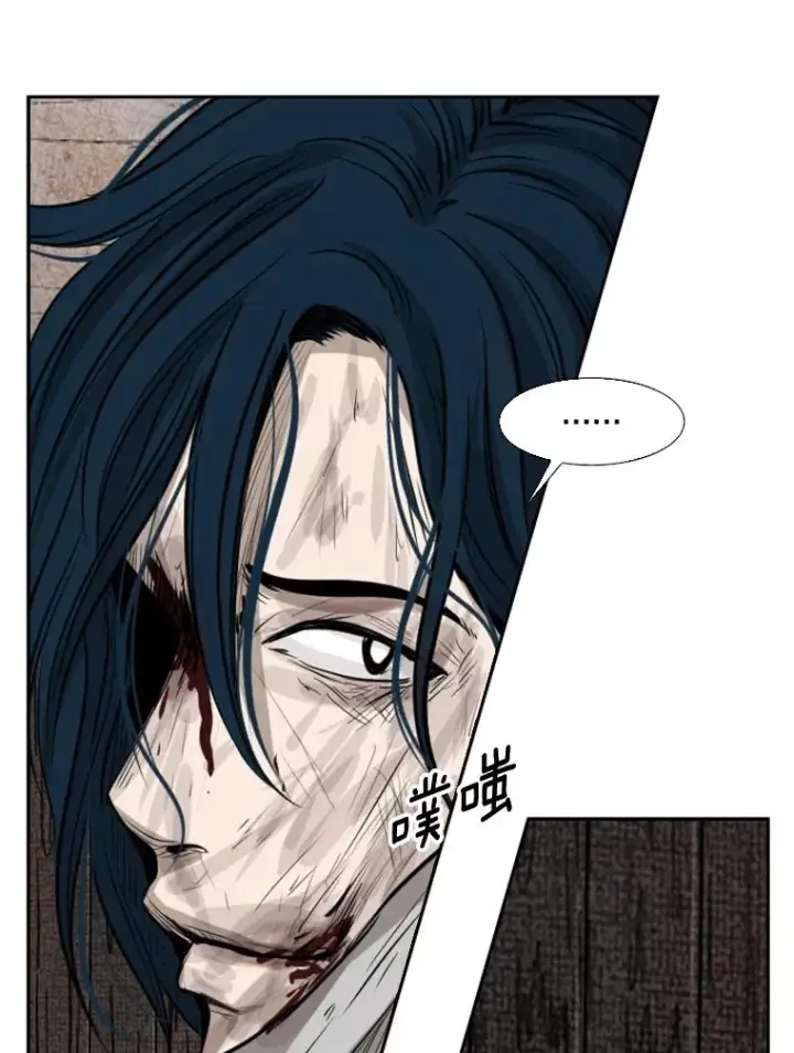 《鲨鱼》119.解开误会图66