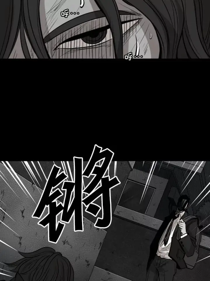 《鲨鱼》119.解开误会图82