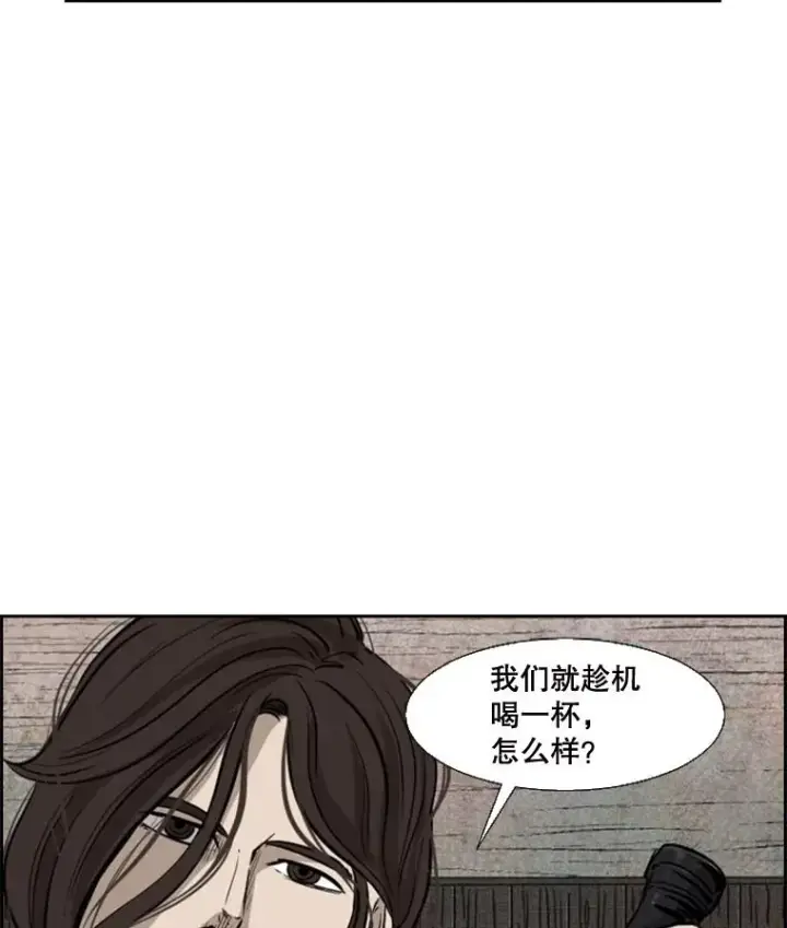 《鲨鱼》119.解开误会图98