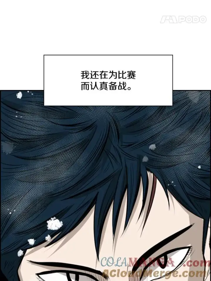 《鲨鱼》120.完成心愿图101