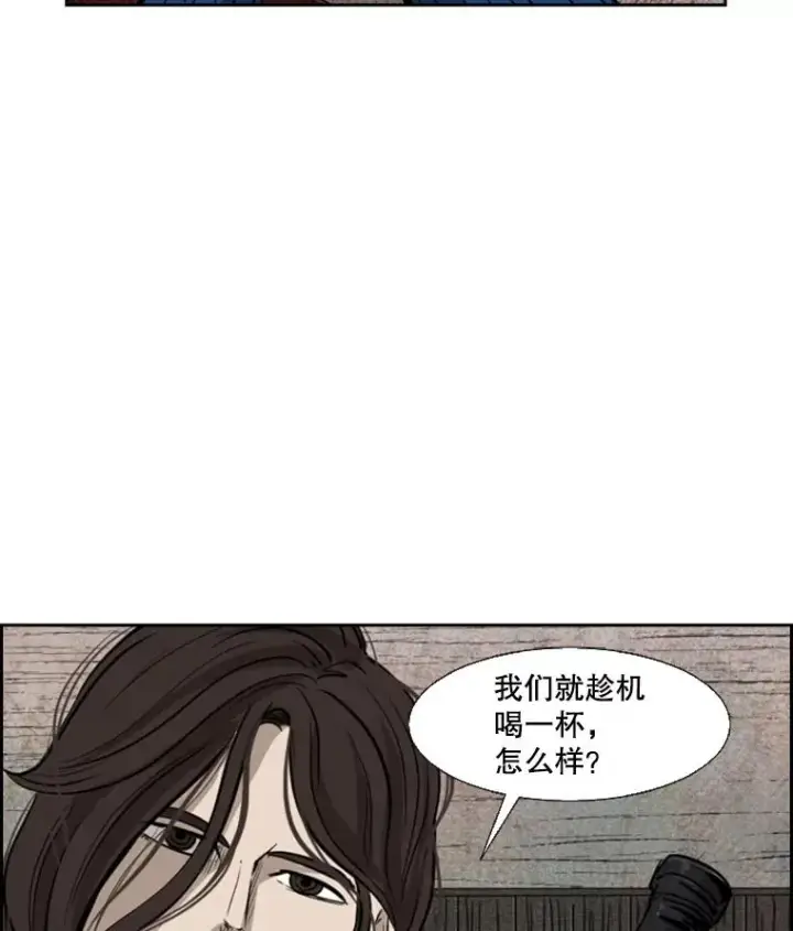 《鲨鱼》120.完成心愿图2