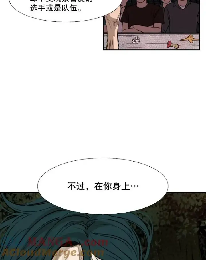 《鲨鱼》120.完成心愿图21