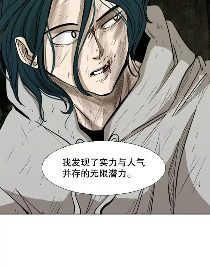 《鲨鱼》120.完成心愿图22