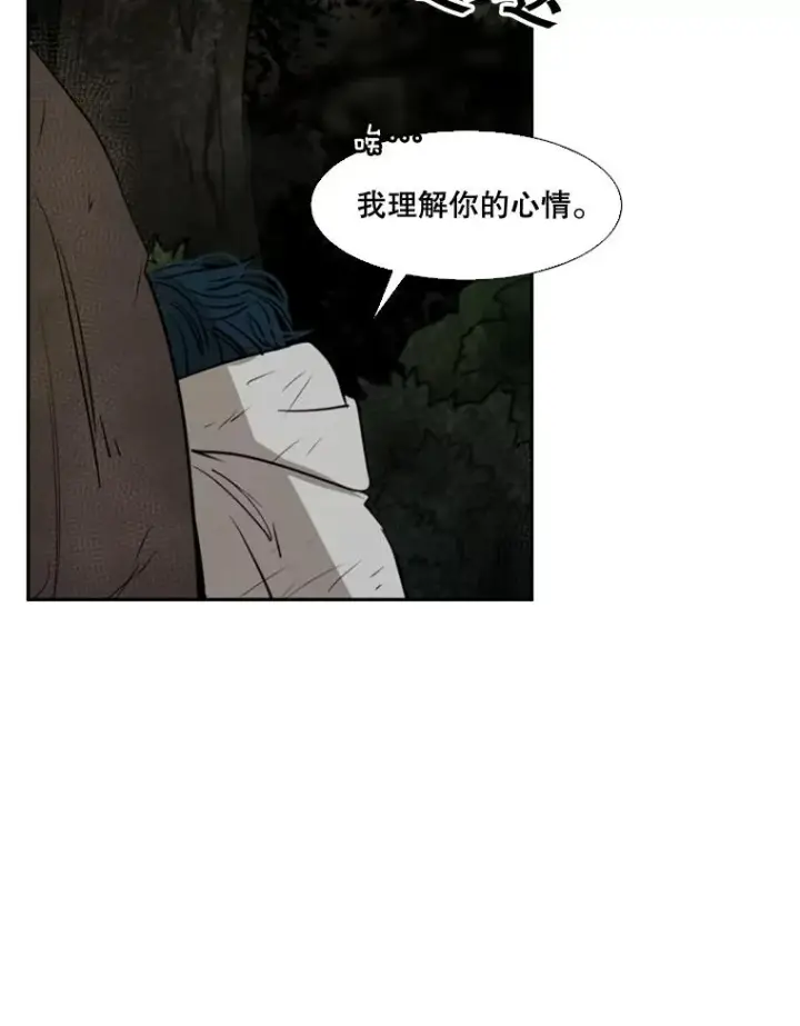 《鲨鱼》120.完成心愿图36