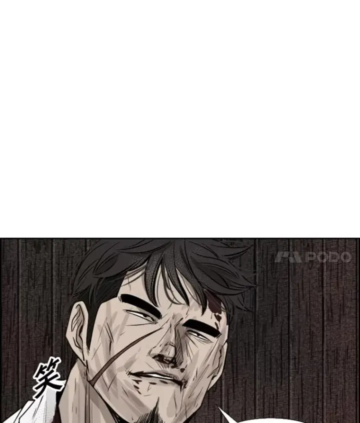 《鲨鱼》120.完成心愿图4