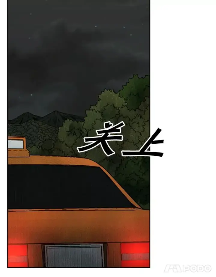 《鲨鱼》120.完成心愿图42