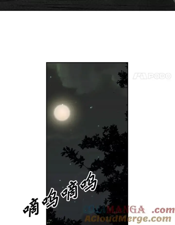 《鲨鱼》120.完成心愿图45