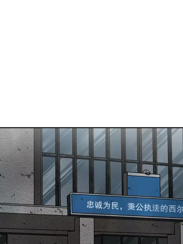 《鲨鱼》120.完成心愿图47