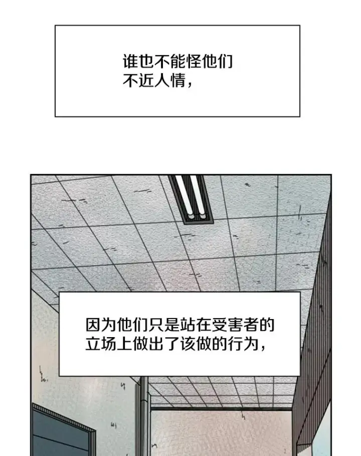 《鲨鱼》120.完成心愿图66