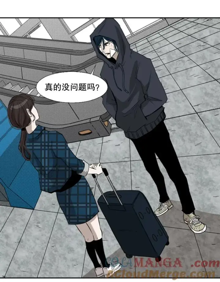 《鲨鱼》120.完成心愿图73