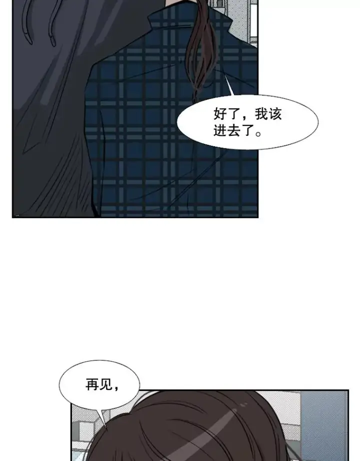 《鲨鱼》120.完成心愿图79