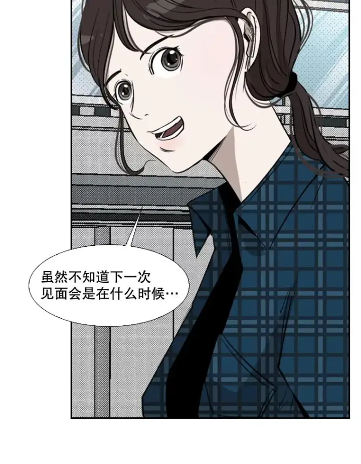 《鲨鱼》120.完成心愿图80