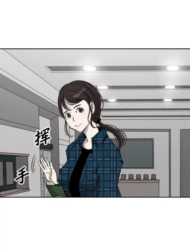 《鲨鱼》120.完成心愿图84