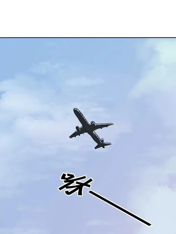 《鲨鱼》120.完成心愿图87