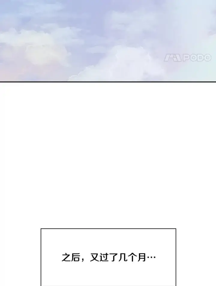 《鲨鱼》120.完成心愿图88