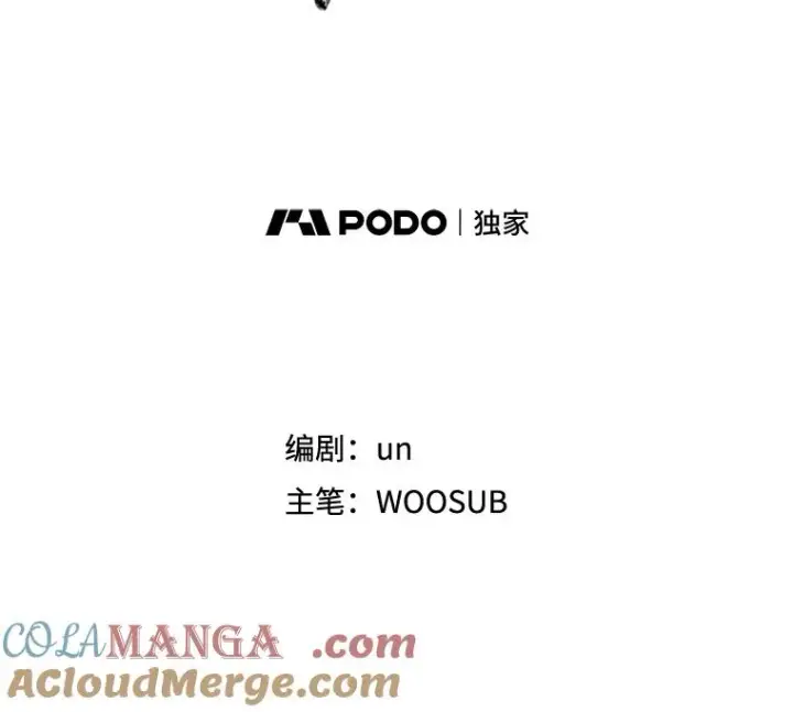 《鲨鱼》120.完成心愿图9