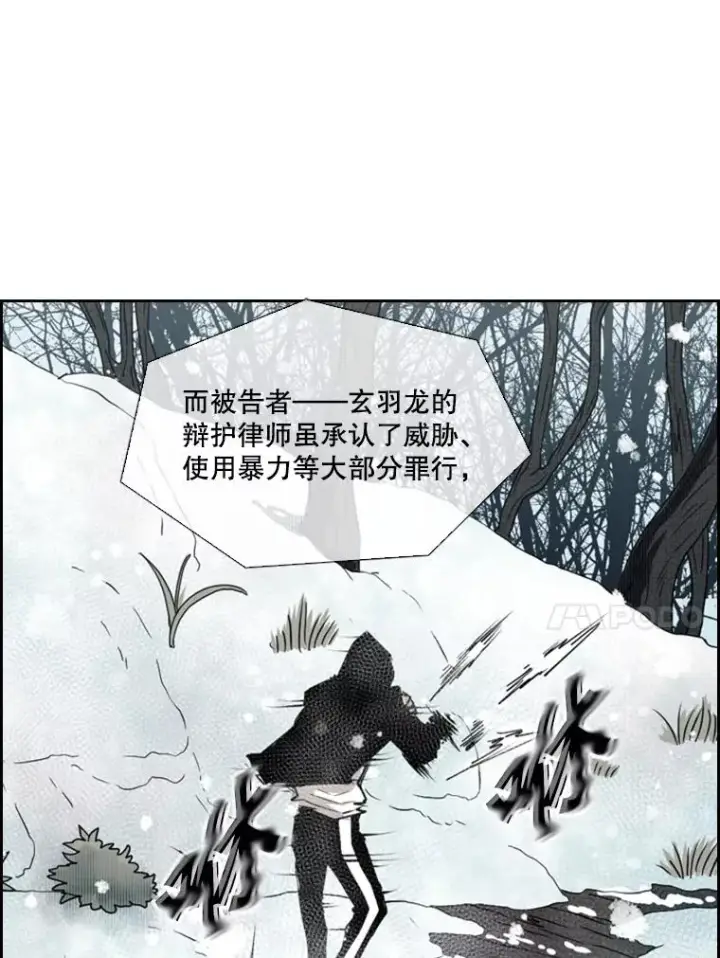 《鲨鱼》120.完成心愿图94